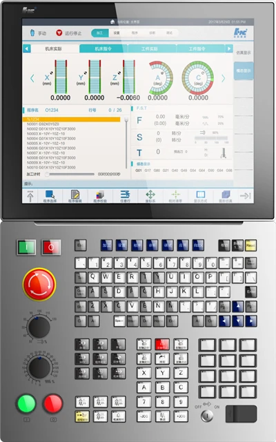 وحدة تحكم CNC ذات 5 محاور من سلسلة HNC848